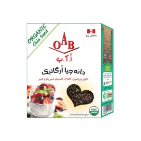 دانه چیا ارگانیک OAB