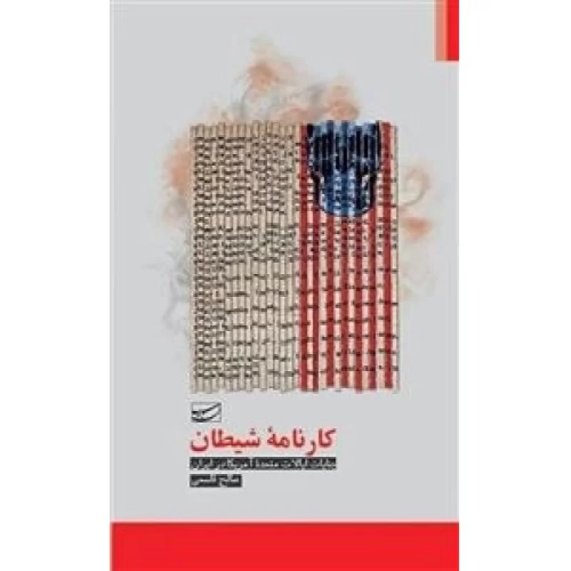 17935_177908939961.jpg