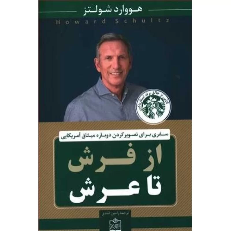 188527_177910532706.jpg