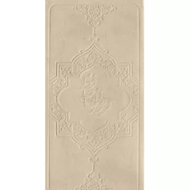 کتاب گنجینه (دیوان حافظ) پالتویی چرم - نشر معارف