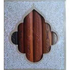 کتاب پک گنجینه شش جلدی (قرآن، صحیفه، نهج البلاغه، مفاتیح، دیوان حافظ، اجوبه استفتائات - نشر معارف