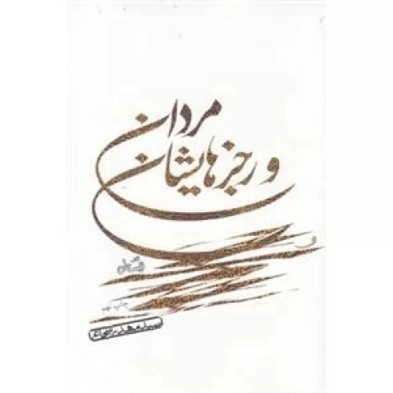 2330_177908812882.jpg