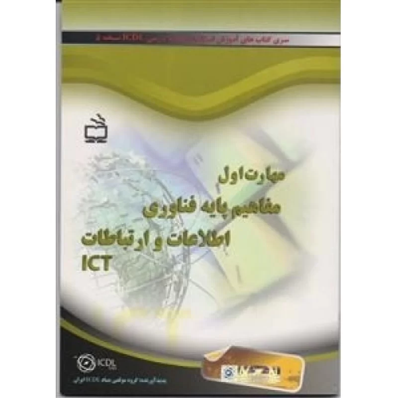 237912_177911935428.jpg