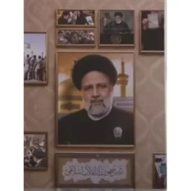 کتاب رئیس جمهور تراز انقلاب اسلامی - نشر اندیشکده راهبردی سعدا