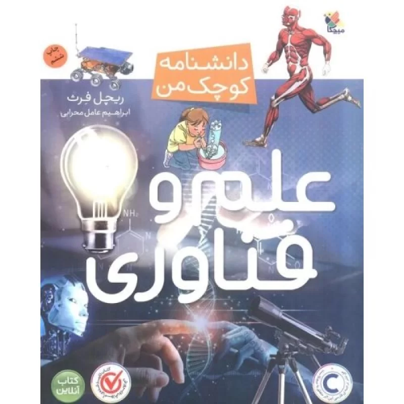 257160_177912158212.jpg