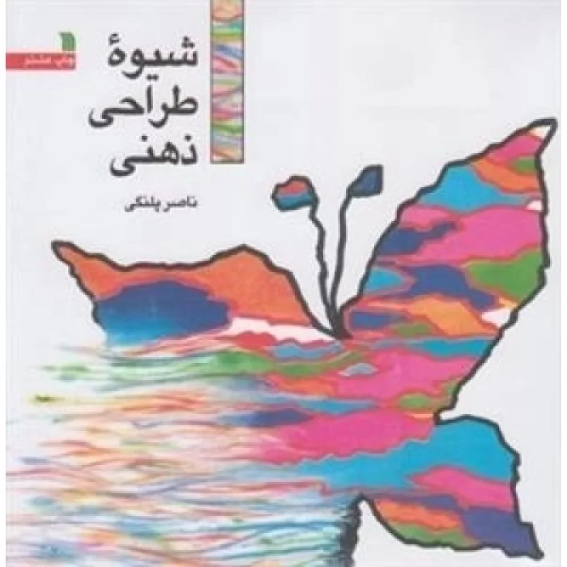 47468_177909308728.jpg