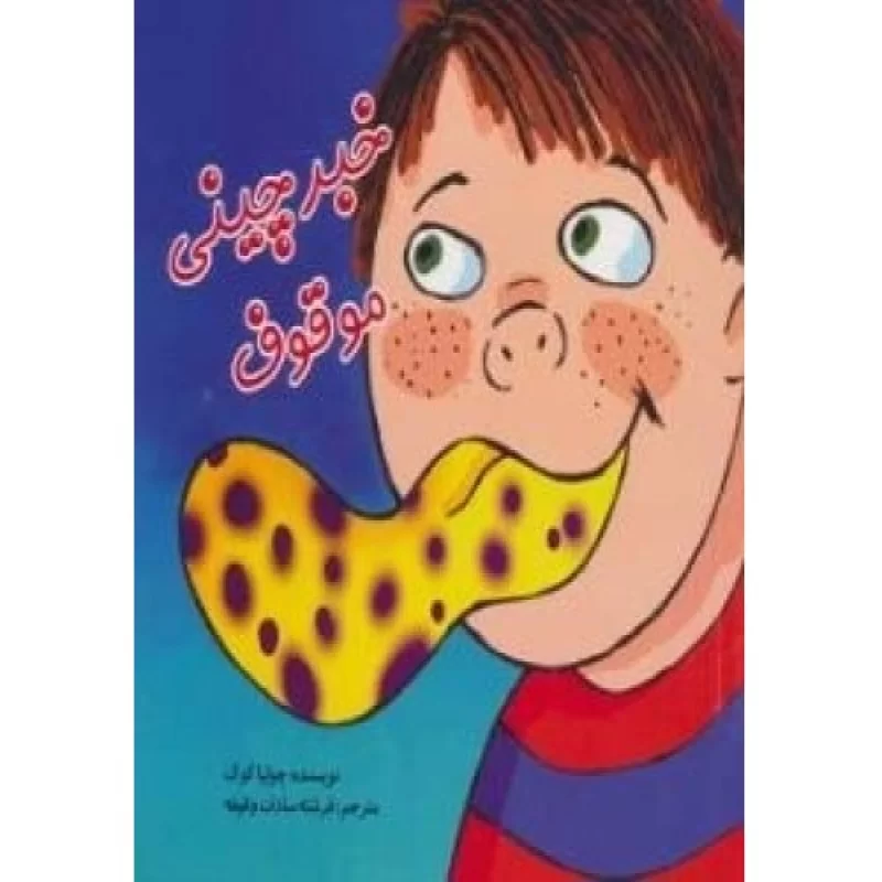 5286_177908844917.jpg