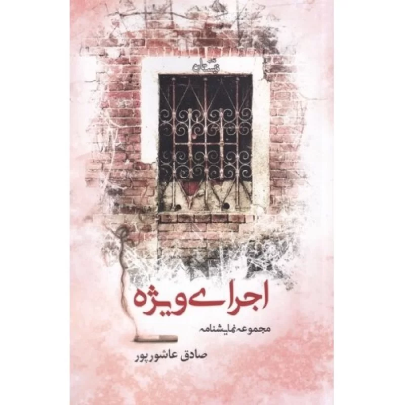 208503_177916118765.jpg