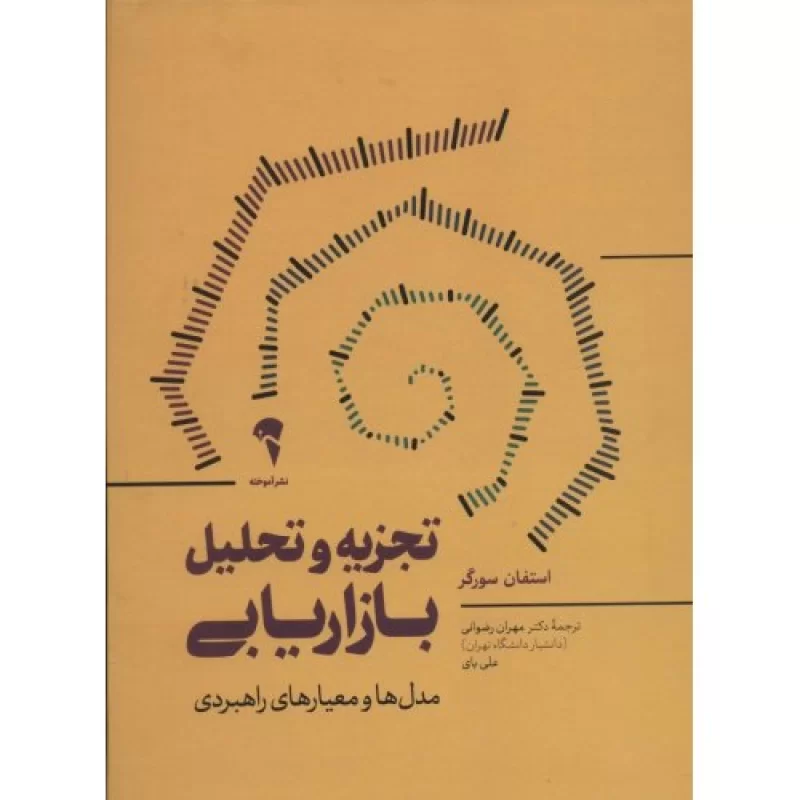 217296_177916135495.jpg