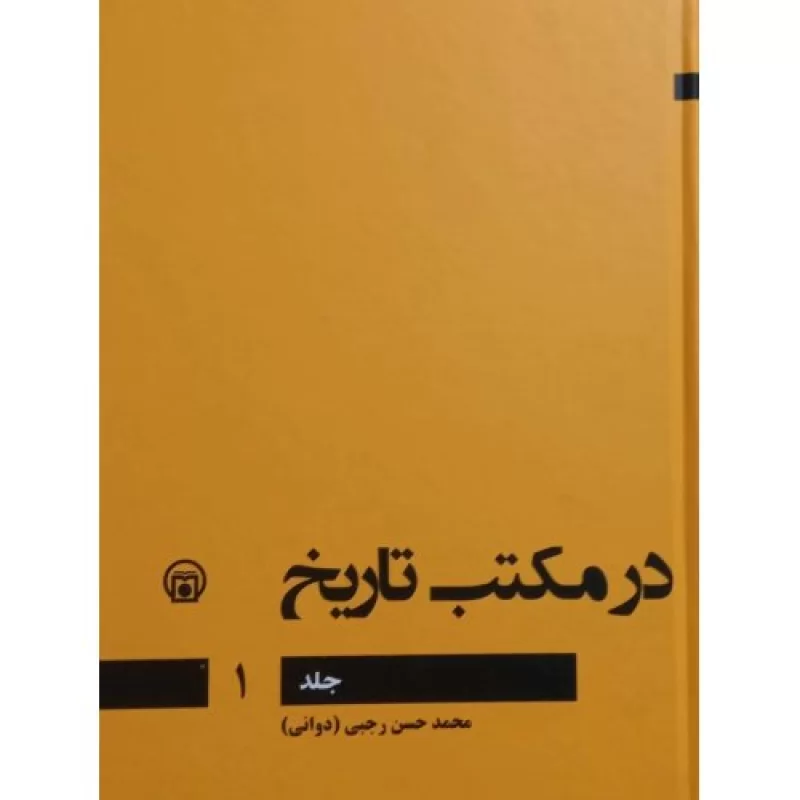 229676_177916520530.jpg