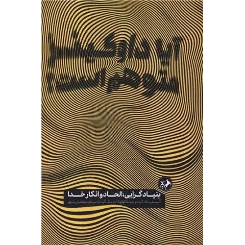 245205_177916175992.jpg