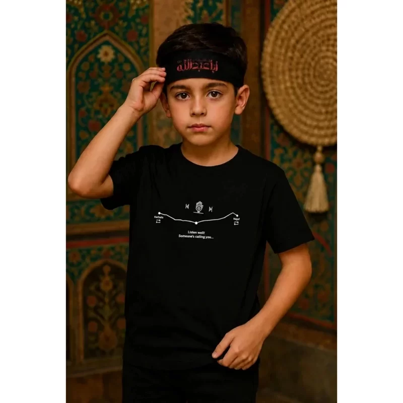 تیشرت کودکانه طرح مسیر