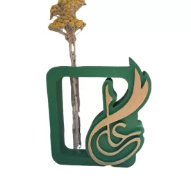 گلجا سبز غدیر مدل نام حضرت علی (ع)