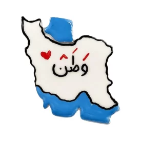 مگنت مدل سرامیکی طرح وطن