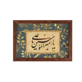 قاب پی‌ وی‌ سی طرح ذولفقارعلی کد 02