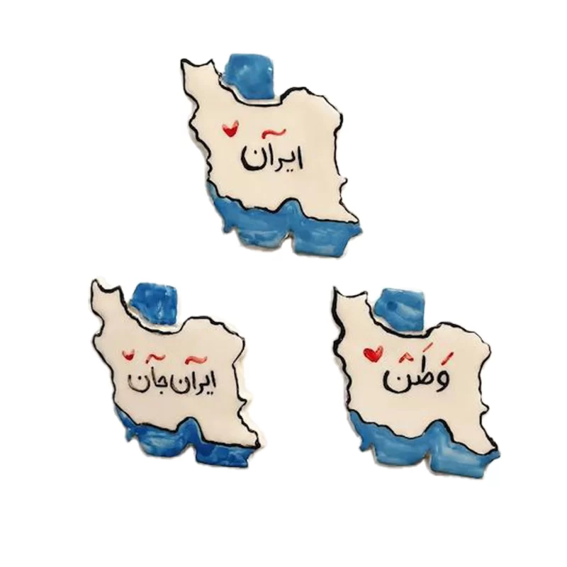 مگنت سرامیکی مدل ایران من _ بسته 3 عددی