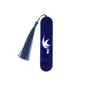 نشانگر کتاب طرح علی محراب (ع)