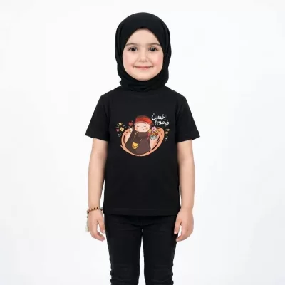  تیشرت مشکی دخترانه طرح محبوبم حسین ع