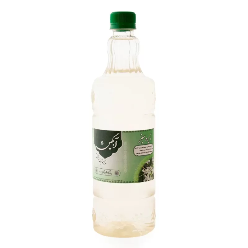 عرق زیره سبز - 950 گرم
