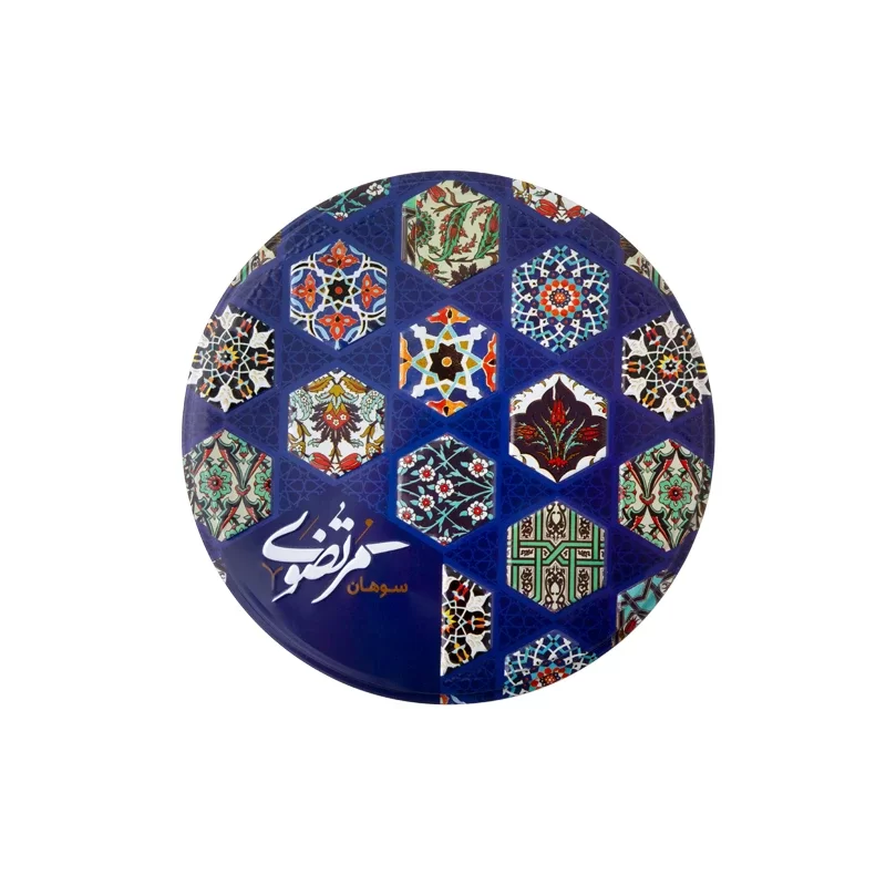 سوهان لقمه مرتضوی - 500 گرم