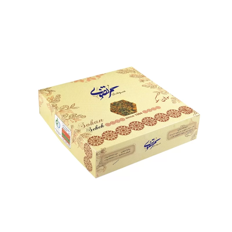 سوهان سکه مرتضوی مدل مجلسی - 500 گرم