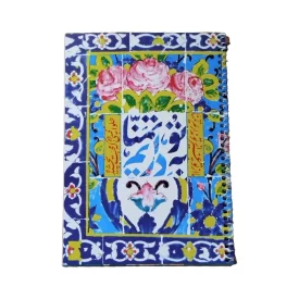 دفتر 80 برگ طرح کاشی ایرانی کد 4