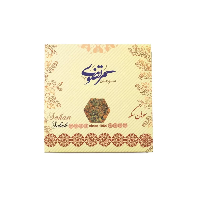 سوهان سکه مرتضوی مدل مجلسی - 500 گرم