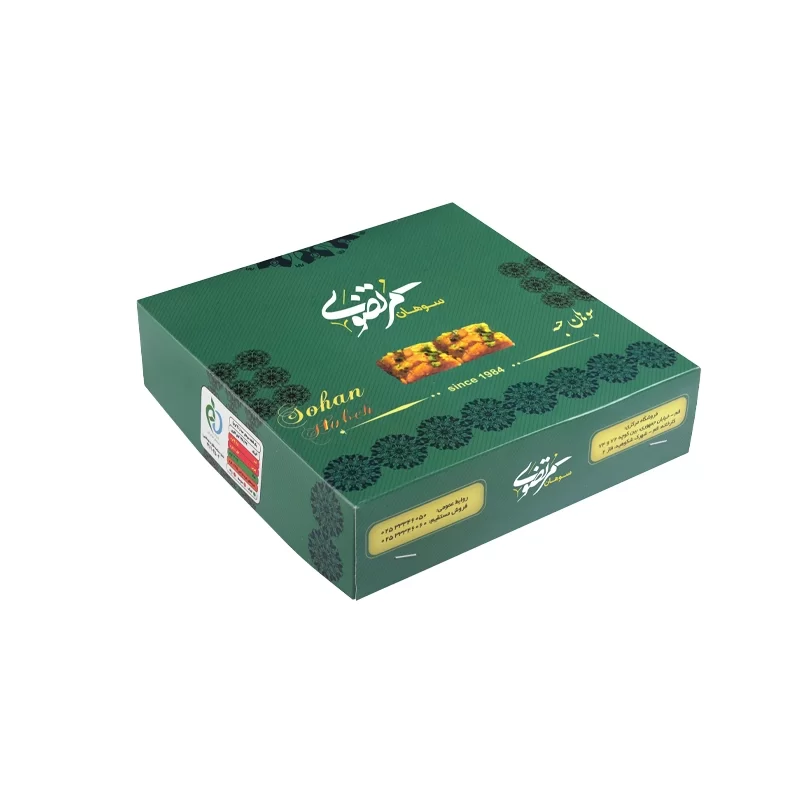 سوهان حبه مرتضوی مدل مجلسی - 500 گرم