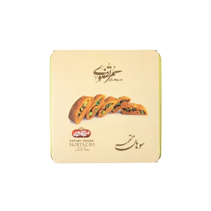 سوهان لقمه مرتضوی - 720 گرم