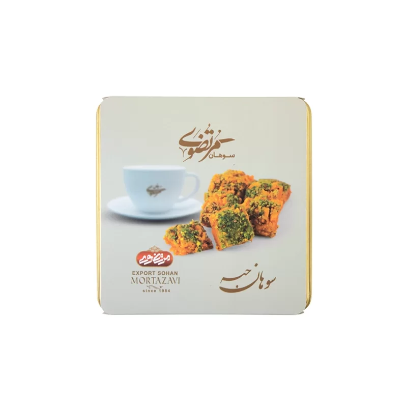 سوهان حبه‌ای مرتضوی - 800 گرم