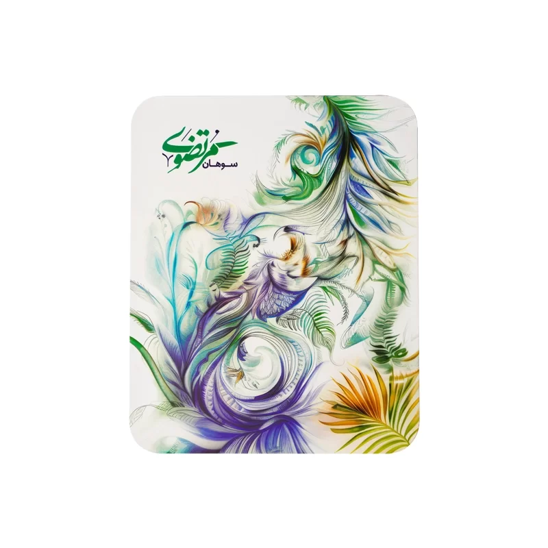سوهان باقلوایی مرتضوی مدل ققنوس - 850 گرم