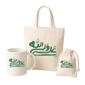پک غدیر طرح علی ولی الله