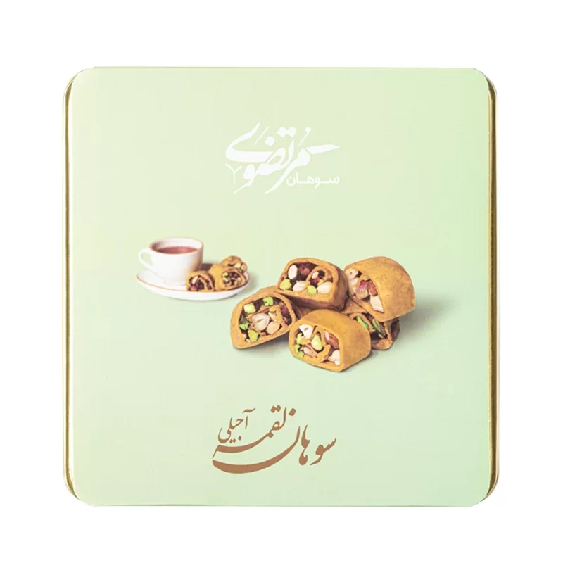 سوهان لقمه آجیلی مرتضوی - 800 گرم