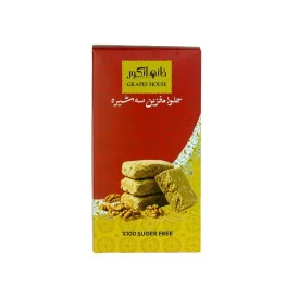 حلوا مغزین سه شیره 28 درصد مغز خانه انگور - 300 گرم