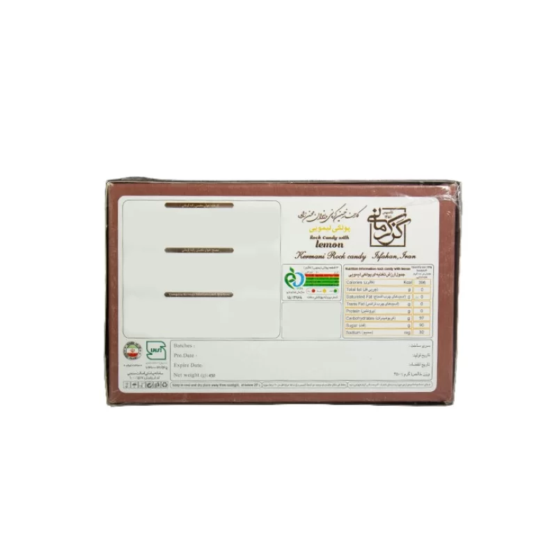 پولکی لیمویی گز کرمانی – 450 گرم