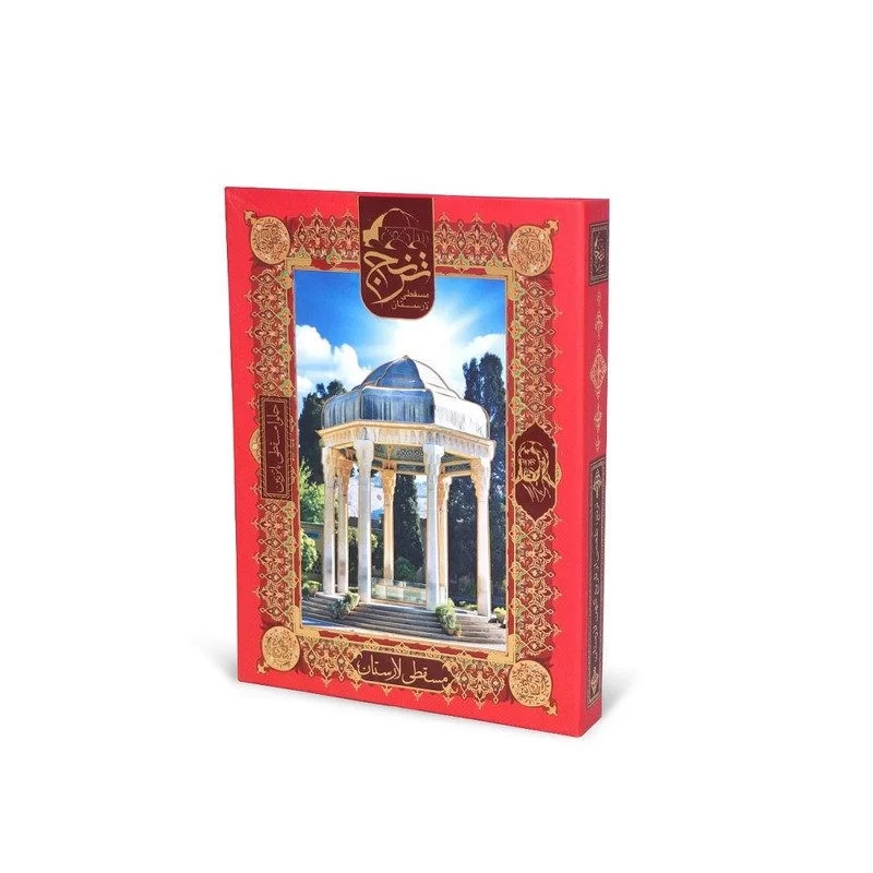 مسقطی ترکیبی طرح حافظ ترنج لارستان - 355 گرم