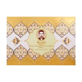 گز آردی 28 درصد پسته گز کرمانی – 250 گرم