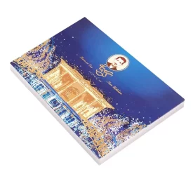 گز لقمه 42 درصد پسته ویژه گز کرمانی – 450 گرم