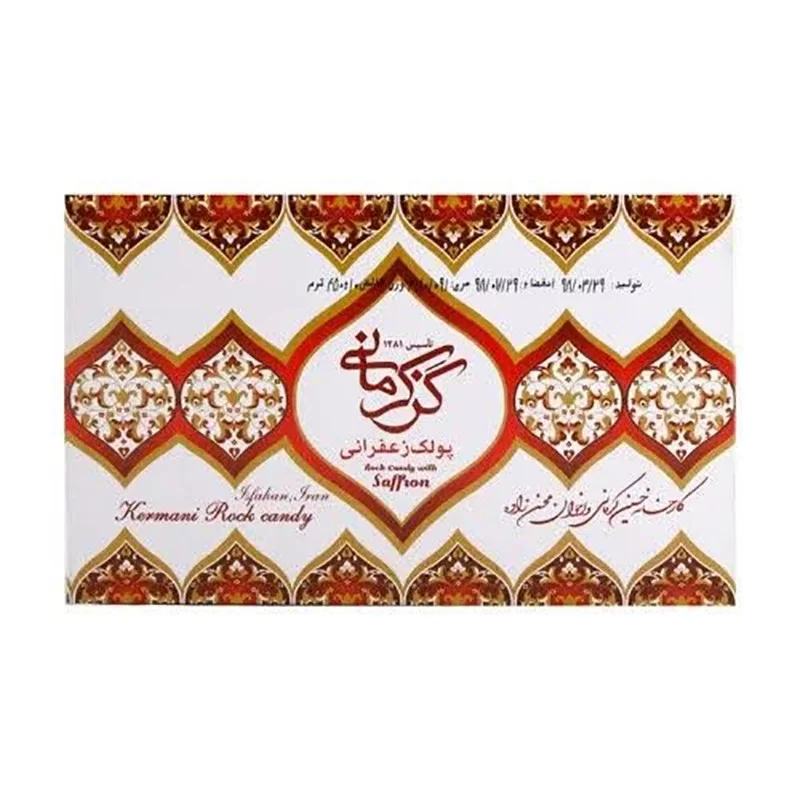 پولکی زعفرانی گز کرمانی – 450 گرم