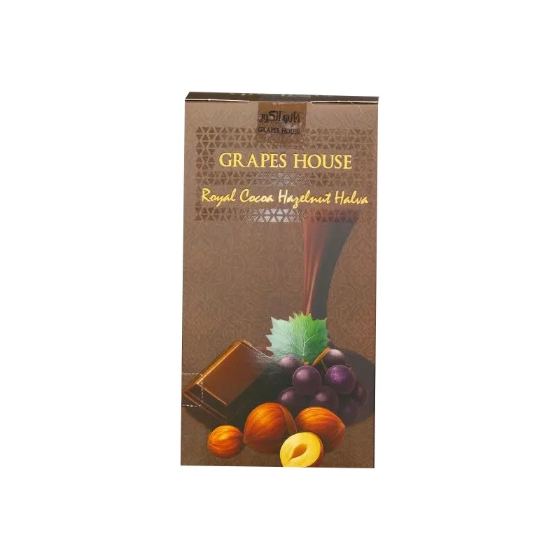 حلوا مغزین کاکائویی فندقی خانه انگور - 200 گرم