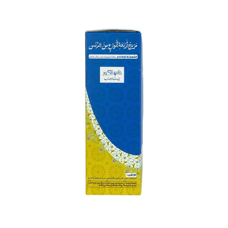 حلوا مغزین چهار شیره 28 درصد مغز خانه انگور - 300 گرم