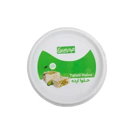 حلوا ارده فردوس یزد - 225 گرم