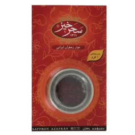 زعفران سحرخیز - 1 گرم