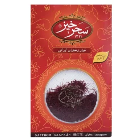 زعفران سرگل سحرخیز - 2 گرم