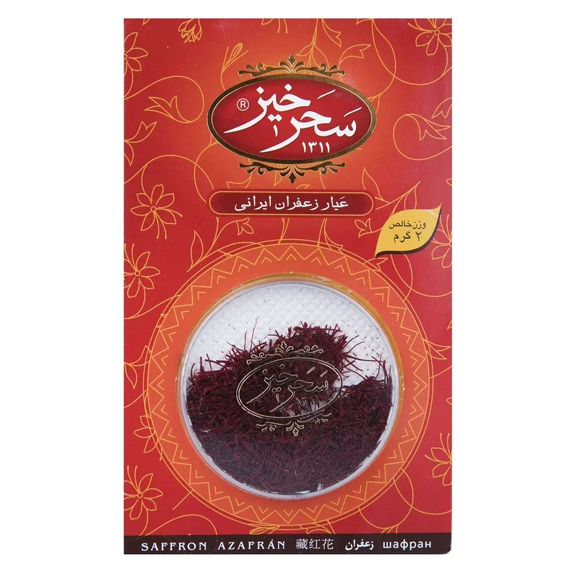 زعفران سرگل سحرخیز - 2 گرم