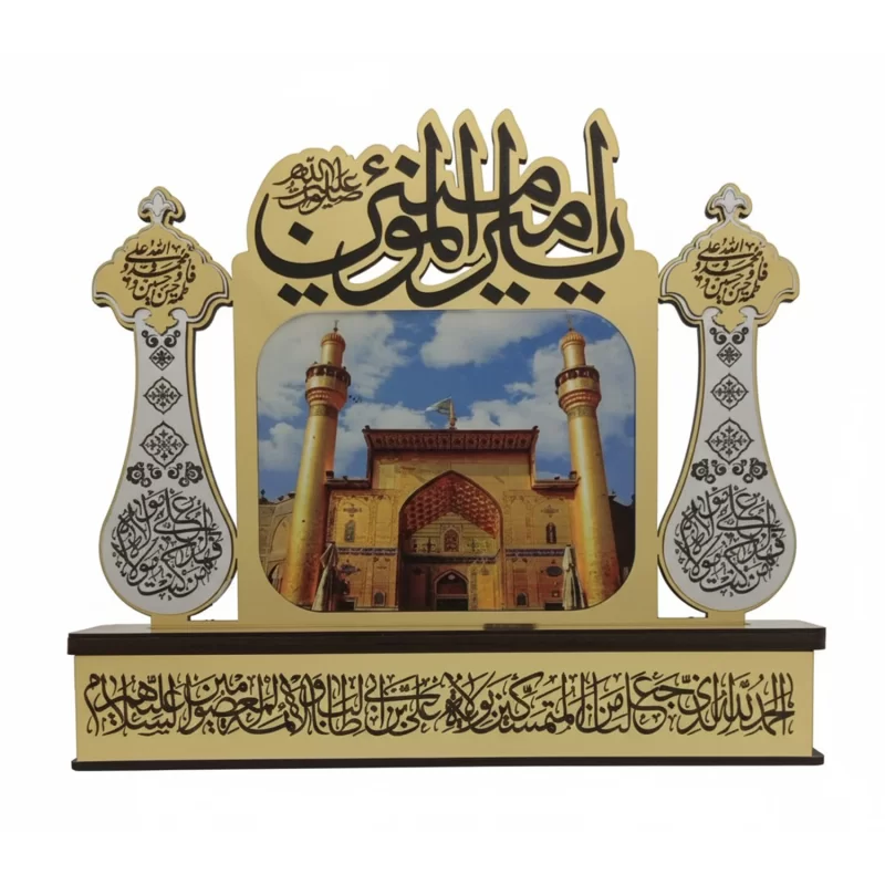 تنديس عکس نجف