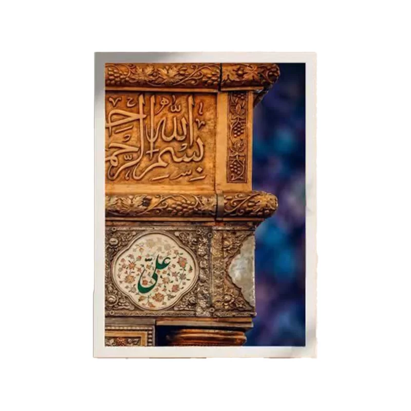 تابلو امیرالمومنین علیه السلام 