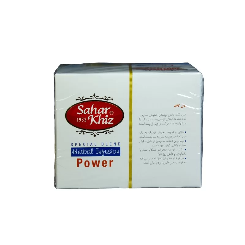 دمنوش جنسینگ و زنجبیل سحر خیز - بسته 12 عددی
