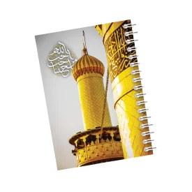 دفترچه مداحی طرح گلدسته کد 30
