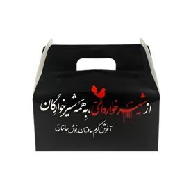 جعبه مدل طفل شیرخواره متوسط